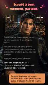 Cuddmi screenshot