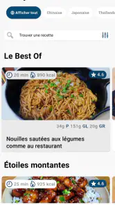 Cuisine Asiatique maison screenshot