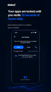 Daleel AI - Coran et Hadiths screenshot