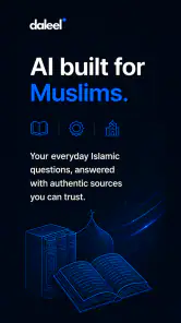 Daleel AI - Coran et Hadiths screenshot