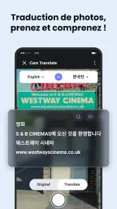 Deep Translate - All Language screenshot