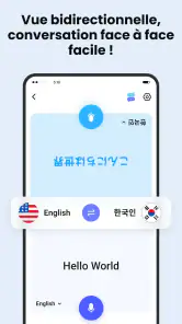 Deep Translate - All Language screenshot