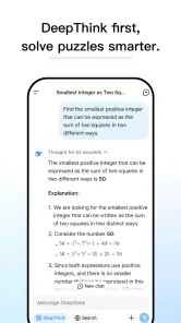DeepSeek - Assistant IA screenshot
