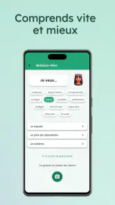 Devoirs Maîtrisés - Aide Ecole screenshot