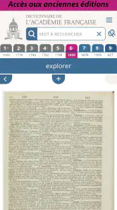 Dictionnaire de l’Académie screenshot