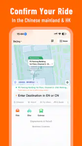 DiDi:Ride-hailing app in China screenshot