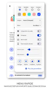 Doua et Adhkar دعاء أذكار screenshot