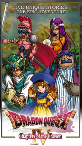 DRAGON QUEST IV screenshot