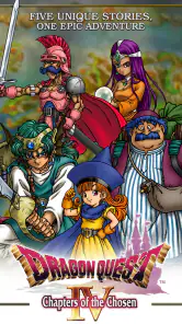 DRAGON QUEST IV screenshot