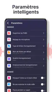 enregistreur vocal screenshot