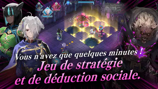 Fire Emblem Shadows screenshot
