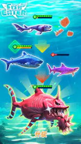 Fish Eater.io screenshot