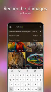 Fonds d'écran avec des animaux screenshot