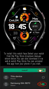 FSW261 WATCHFACE screenshot