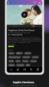 GagaOOLala: Gay, Les, BL Films screenshot