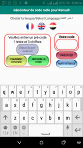 Générateur code radio Renault screenshot