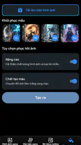 Générateur d'images AI screenshot
