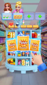 Goods Explorer screenshot