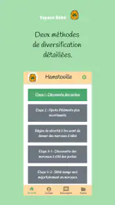 Hamstouille screenshot
