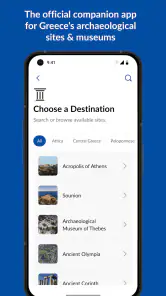 Hellenic Heritage Guide screenshot