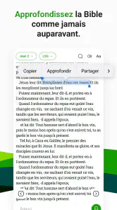 HelloBible : Bible interactive screenshot