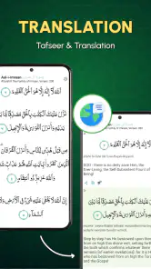 Holy Quran: The Sacred Journey screenshot