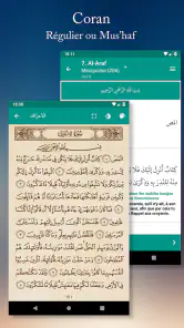 Invocations Quotidiennes screenshot