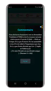 Islam Culture Générale screenshot