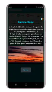 Islam Culture Générale screenshot