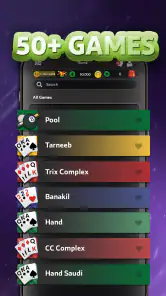 Jawaker Tarneeb, Hand & Trix screenshot