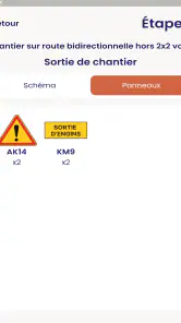 JeBalise screenshot