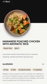 Join Program screenshot