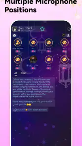 Junko - Voice Chat Room screenshot