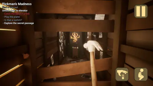 Le bébé en jaune screenshot