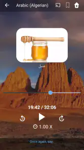 Learn Algerian Arabic. Speak A screenshot
