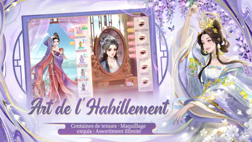 Légende du Phénix screenshot