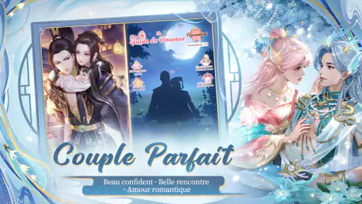 Légende du Phénix screenshot