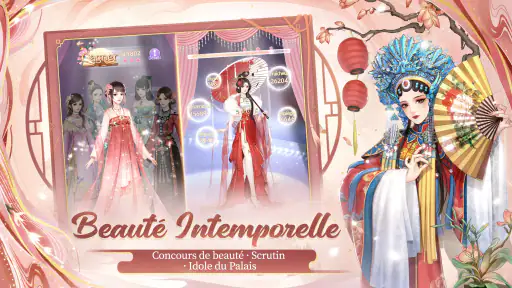 Légende du Phénix screenshot