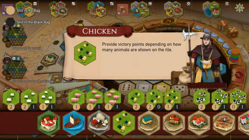 Les châteaux de bourgogne screenshot