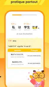 Lingodeer-Apprends les langues screenshot