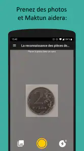 Maktun: recherche par photo screenshot