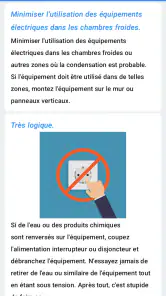 Manuel de l'électricien screenshot