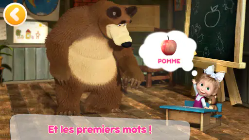 Masha et Michka Jeux de Bébé ! screenshot