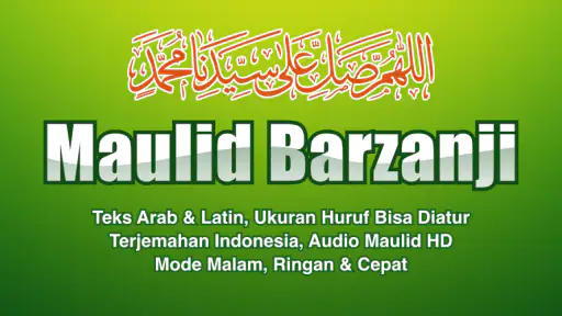 Mawlid Barzanji Complet screenshot