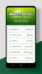 Mawlid Barzanji Complet screenshot