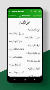 Mawlid Barzanji Complet screenshot
