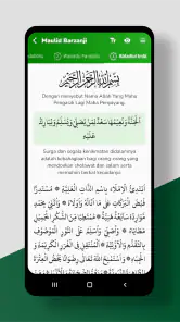 Mawlid Barzanji Complet screenshot