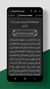 Mawlid Barzanji Complet screenshot