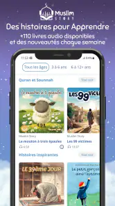 Muslim Story screenshot