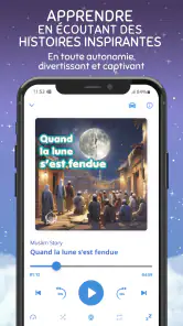 Muslim Story screenshot